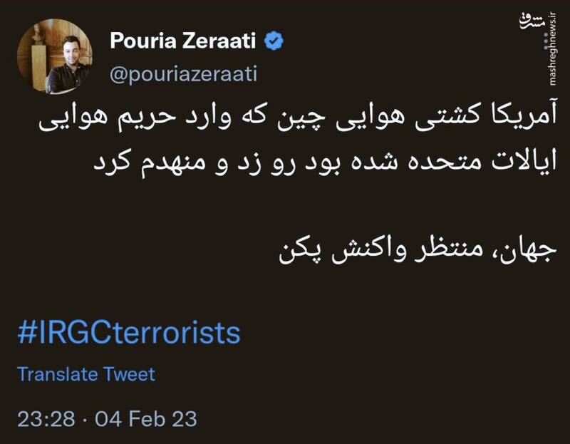 ظاهرا آمریکا یوگی و دوستان رو مورد هدف قرار داده+ عکس