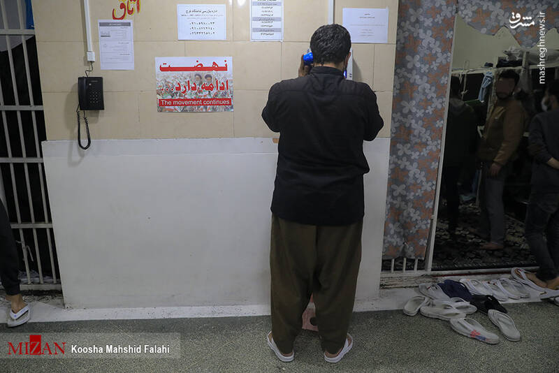 عکس/ آزادی زندانیان واجد شرایط عفو از زندان مرکزی کرج