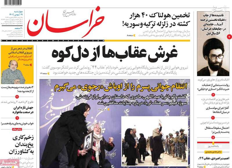 بیبیسی باز هم عبدالحمید را پسندید!/ چرا مجمع روحانیون عبور از خط امام (ره) را علنی نمیکند؟ 3
