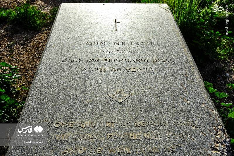 عکس/ قبرستان انگلیسیها در آبادان