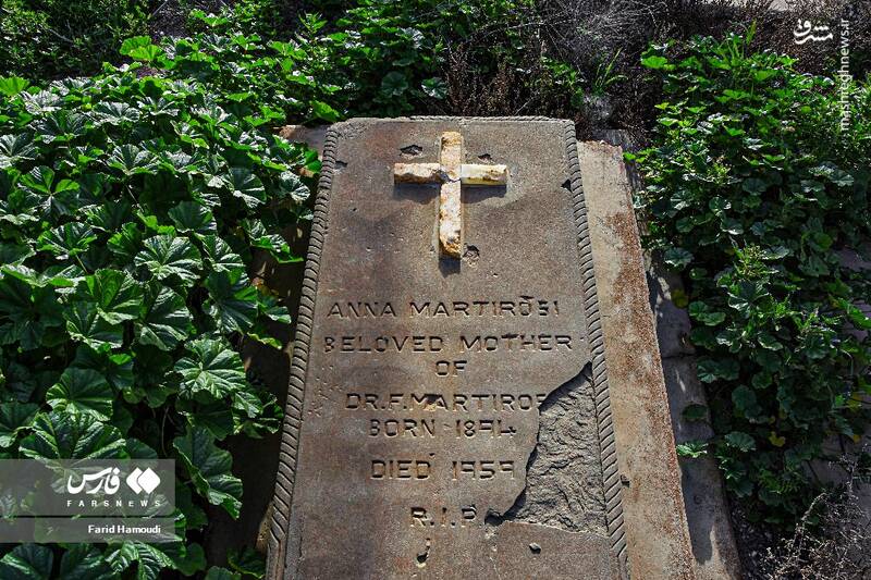 عکس/ قبرستان انگلیسیها در آبادان