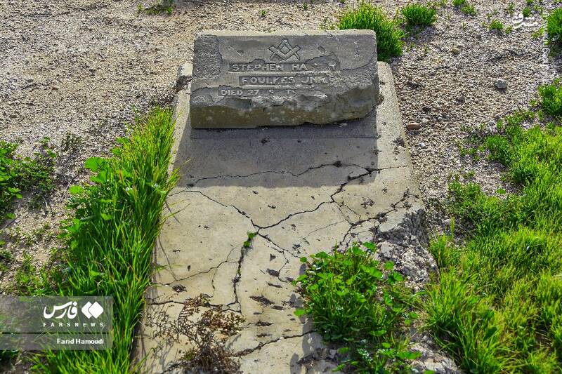 عکس/ قبرستان انگلیسیها در آبادان