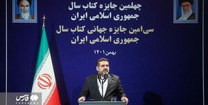 اسماعیلی: سال آینده تمام نیاز‌های چاپ را با کاغذ ایرانی تأمین خواهیم کرد