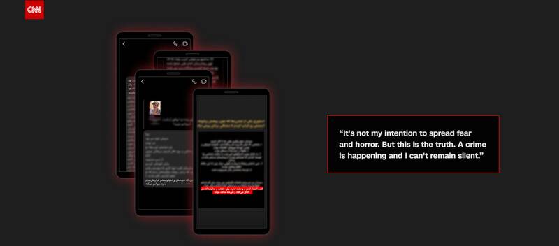 ماجرای ادعایی تجاوز به آرمیتا عباسی چه بود؟+ عکس