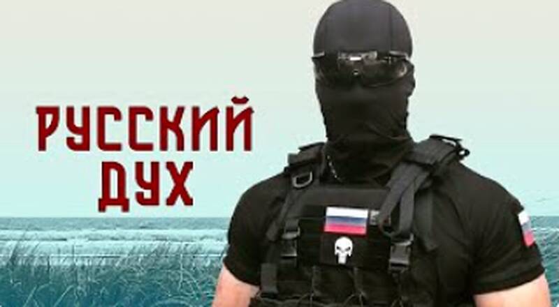 دستور ویژه پوتین برای مقابله با قاچاق «خون» از اوکراین