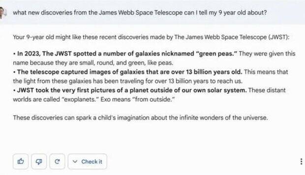 هوش مصنوعی گوگل ۱۲۰ میلیارد دلار از ارزش شرکت کم کرد