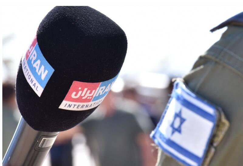 چهار دهه جنگ ۲۵۰ رسانه علیه ایران