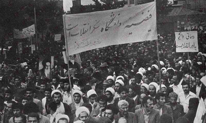 فعالیت سیاسی دانشجویان؛ واکنش مسئولین دانشگاه و رژیم حاکم