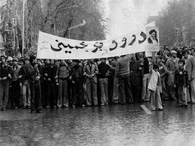 با مقر فرماندهی اولین رهبر ایران آشنا شوید+ عکس