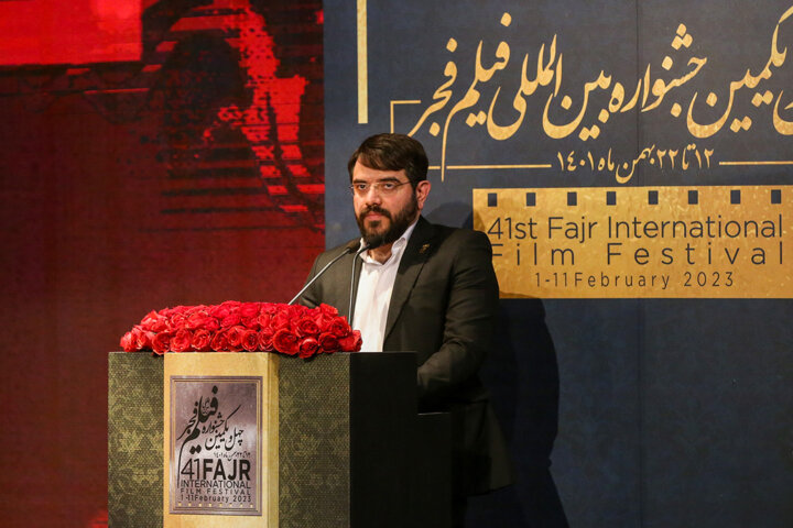 چهلویکمین جشنواره بینالمللی فیلم فجر در ایستگاه پایانی/وزیر ارشاد: جشنواره ۴۱ ادای دین به ساحت هنری ایران بود +عکس