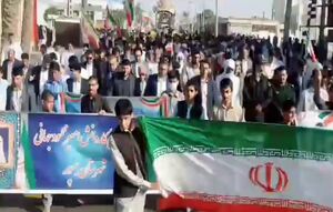 حماسه حضور مردم سیستان و بلوچستان در جشن انقلاب