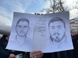 آرمان و روحالله رفتند که آرمانِ روحالله بماند