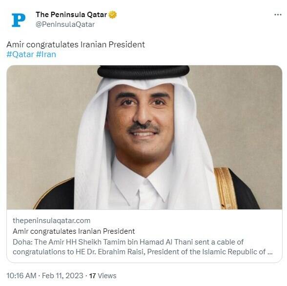 تبریک قطر، عمان، کویت و امارات به ایران در سالروز پیروزی انقلاب اسلامی 3