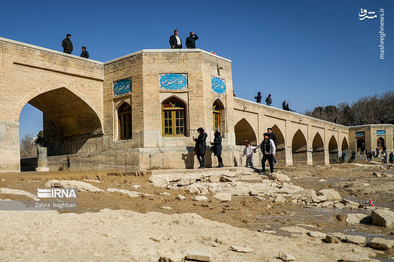 عکس/رسیدن آب به اصفهان