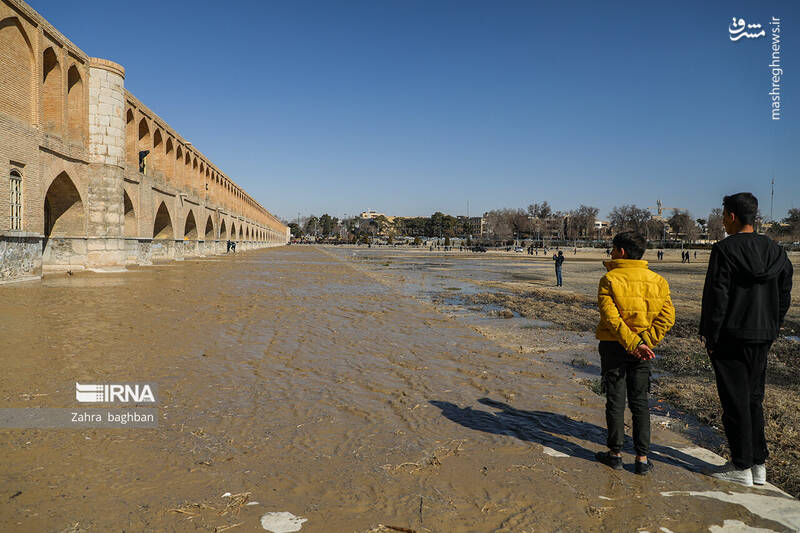 عکس/رسیدن آب به اصفهان