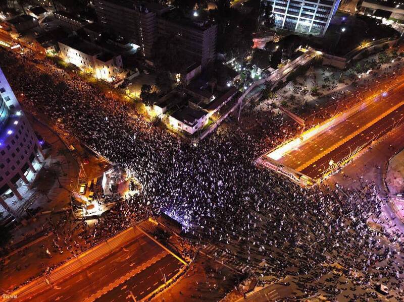هزاران صهیونیست علیه نتانیاهو تظاهرات کردند