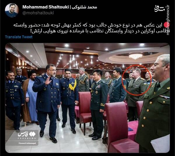 دیدار وابسته نظامی اوکراین با فرمانده نیروی هوایی ارتش+ عکس