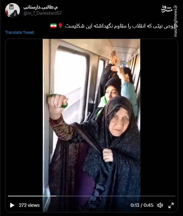 خلوص نیتی که انقلاب را مقاوم نگهداشته این شکلیست+ فیلم