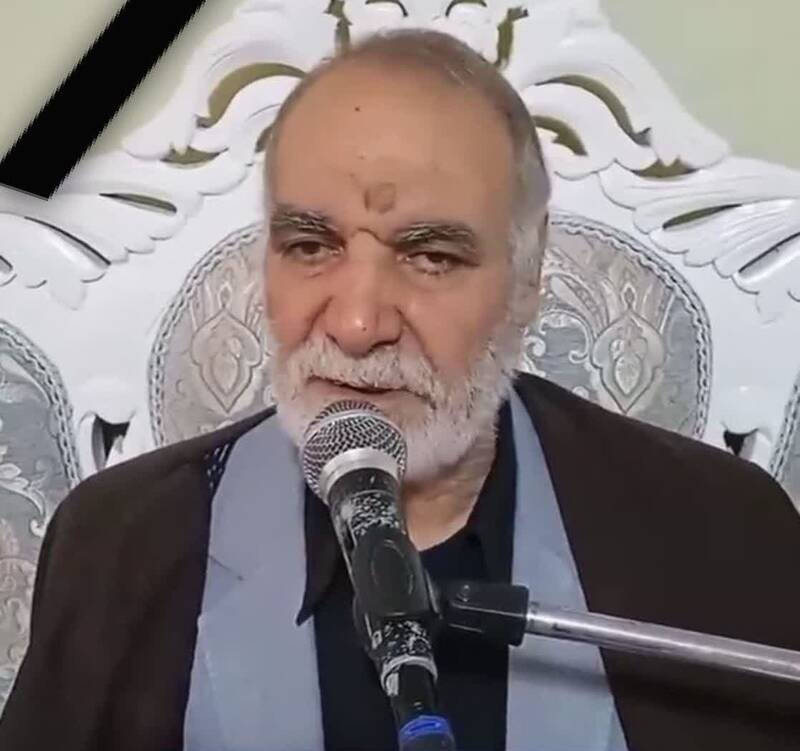 درگذشت محمدحسین شریفی از پیرغلامان تهران