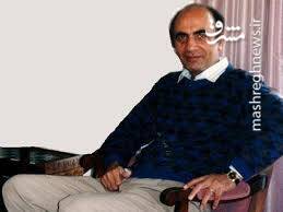 چرا سازمان سیا از یک ساواکی تاریخ مصرف گذشته رونمایی کرده است؟ / شکنجهگر مخوف دموکراسیخواه شد! + تصاویر 8