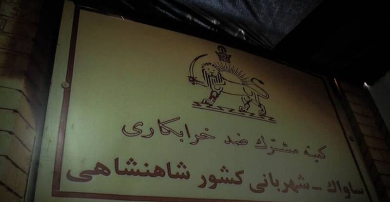 تعقیب نفر دوم ساواک در آخرین روزهای حکومت پهلوی / پرویز ثابتی بودجه سری عملیات را دزدیده بود! 3