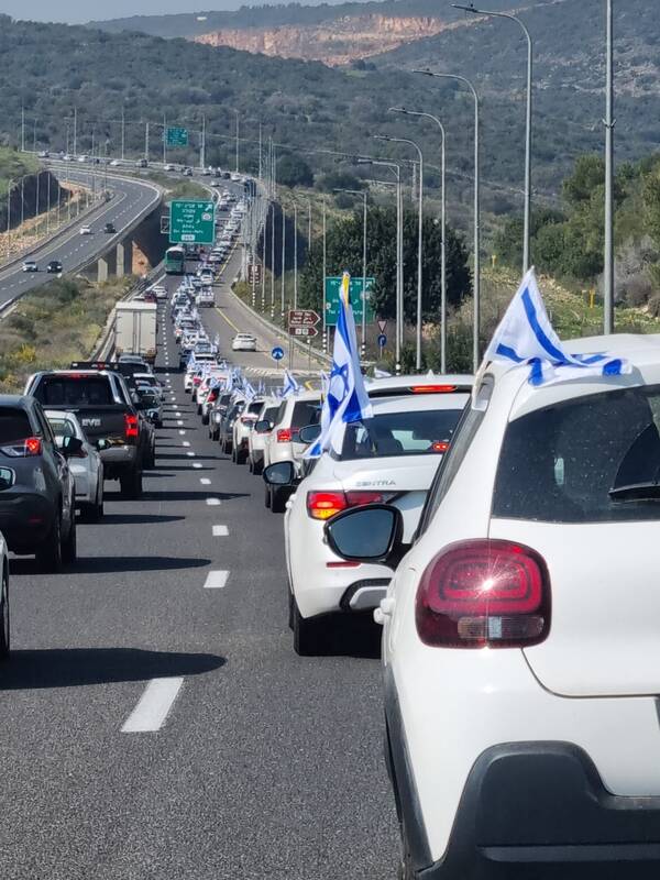 ششمین هفته از تظاهرات در سرزمینهای اشغالی / رژیم صهیونیستی روی خط بحرانهای داخلی +عکس و فیلم