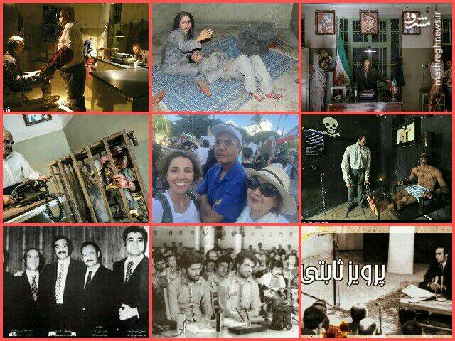 "زن، زندگی، آزادی" را او زیر نظر موساد معنا کرد