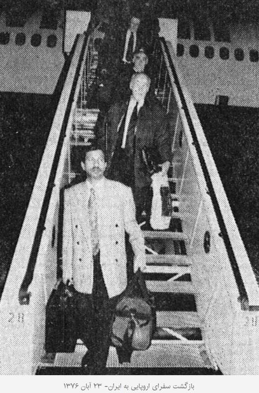 چرا اروپا به دنبال تحریم سپاه است 3