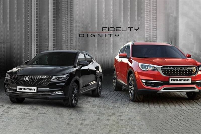 سازمان تعزیرات، بهمن موتور را 13860 میلیارد تومان جریمه کرد