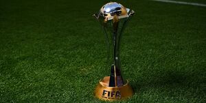خبر خوب برای فوتبال ایران؛ سرخابی‌ها در جام باشگاه های جهان؟