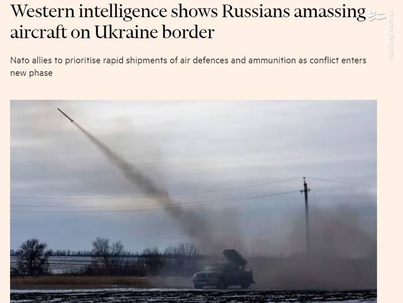 ارتش روسیه برای یک حمله سراسری جدید به اوکراین آماده میشود/ سقوط جنگنده اوکراینی در تلاش برای رهگیری "گل شمعدانی"/ صدها دستگاه زرهپوش امریکایی در آستانه انتقال به اوکراین +نقشه و تصاویر