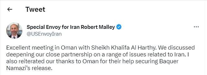 محورهای رایزنی «رابرت مالی» با معاون وزیر خارجه عمان درباره ایران