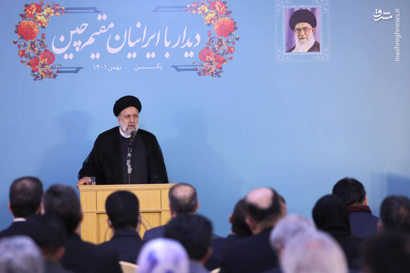 عکس/ دیدار ایرانیان مقیم چین با رئیسی