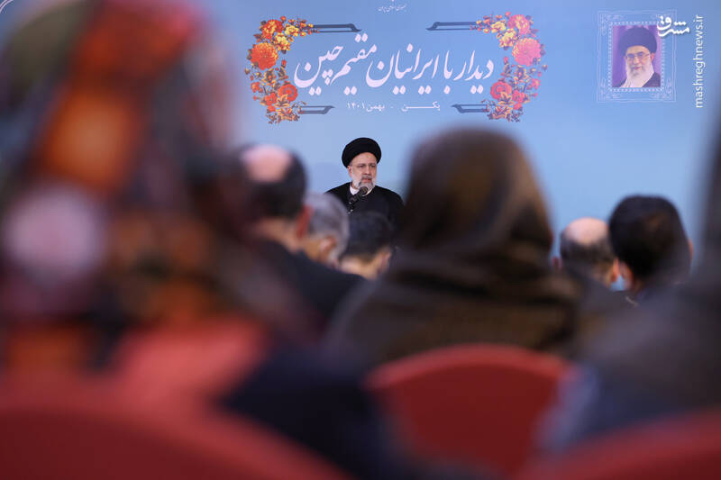 عکس/ دیدار ایرانیان مقیم چین با رئیسی