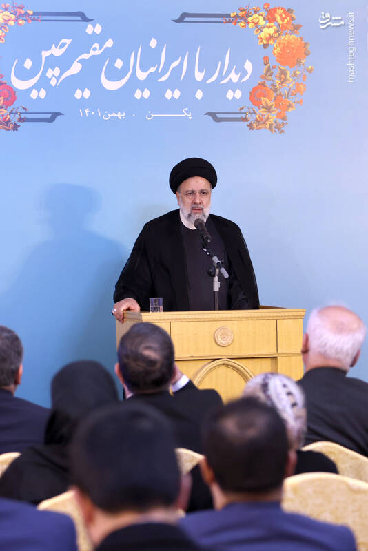 عکس/ دیدار ایرانیان مقیم چین با رئیسی