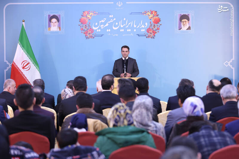 عکس/ دیدار ایرانیان مقیم چین با رئیسی