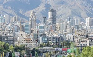 سود وام خرید مسکن چقدر است؟