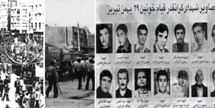 روایتی متفاوت از قیام 29 بهمن تبریز به اعتراف آمریکاییها 9