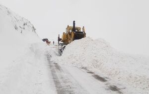 هشدار نارنجی فعالیت سامانه بارشی