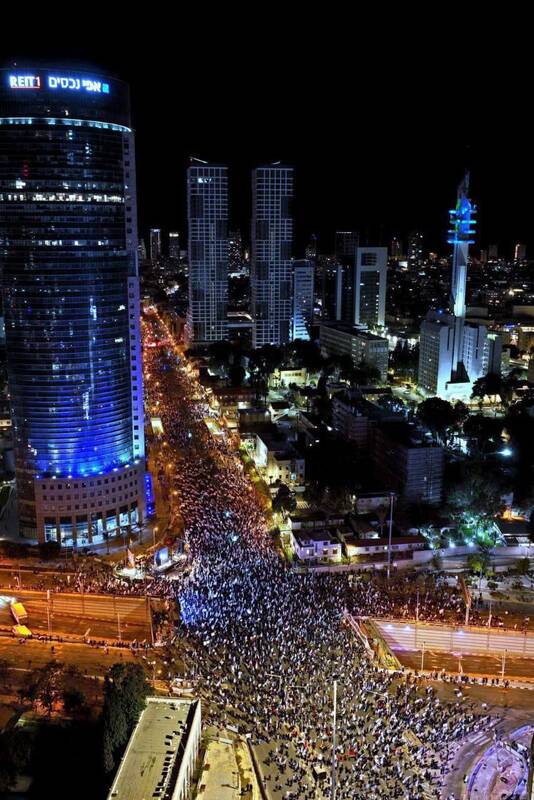 نگاهها به دوشنبه سیاهِ تلآویو؛ رژیم اشغالگر در آستانه تظاهراتی بیسابقه است؟