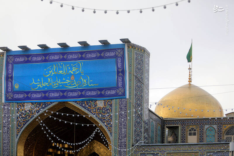 عکس/حال و هوای حرم رضوی در شب مبعث پیامبر اکرم(ص)