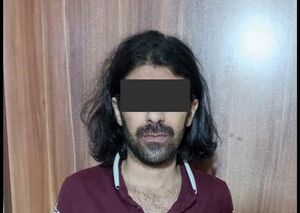 قتل به خاطر سوت زدن