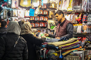 عکس/یک روز در بازار تهران