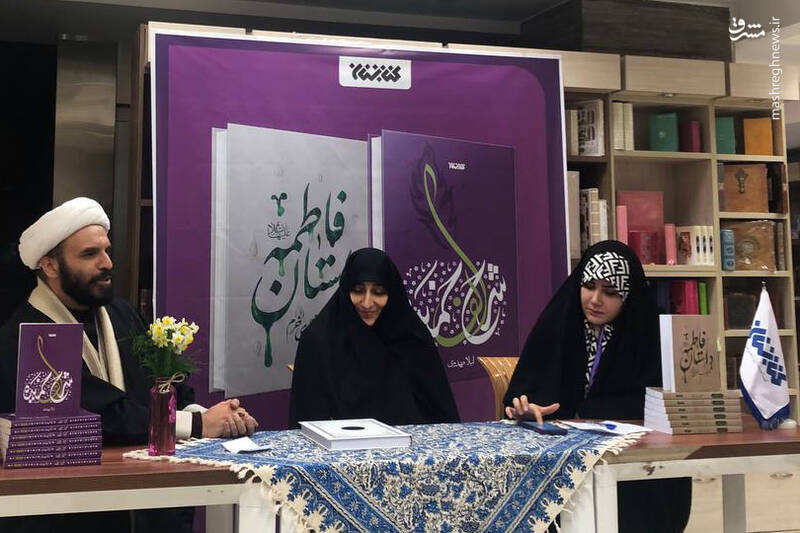 کتابی که حالمان را خوب میکند + عکس