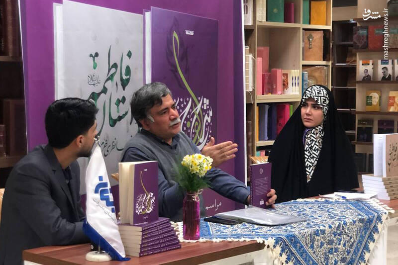 کتابی که حالمان را خوب میکند + عکس