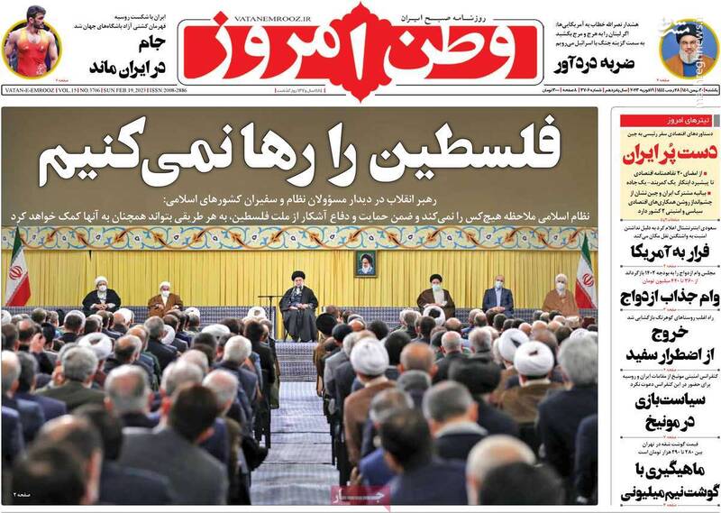 روزنامه اعتماد: میر حسین موسوی اصلاحطلب نیست، برانداز است!/ برجامیها سفر رئیسی به چین را سانسور کردند