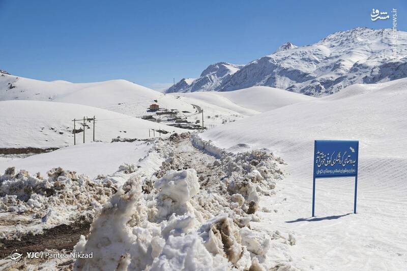 عکس/ بازگشایی مسیرهای ارتباطی کوهرنگ و بازفت