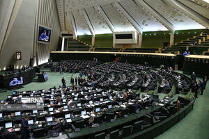 طرح ساماندهی استخدام کارکنان دولت در دستور کار مجلس