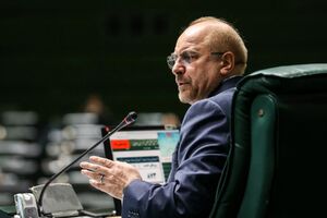 دفاع قالیباف از مردم/ قیام علیه حکومتی که موجب قوت مردم شد!