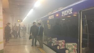 تکذیب انتشار دود غلیظ در متروی تهران